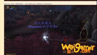 《魔兽世界》9.0悔悟狩猎任务介绍