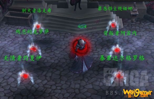 《魔兽世界》9.0悔悟狩猎任务介绍