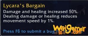 《魔兽世界》9.0奶德心能选择攻略