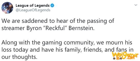 《魔兽世界》贼神 Reckful 自杀身亡 上千玩家游戏内集结悼念