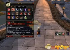 《魔兽世界》怀旧服狂暴战输出宏介绍