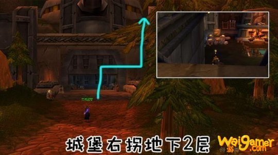 魔兽世界怀旧服精灵龙宝宝获取流程详解