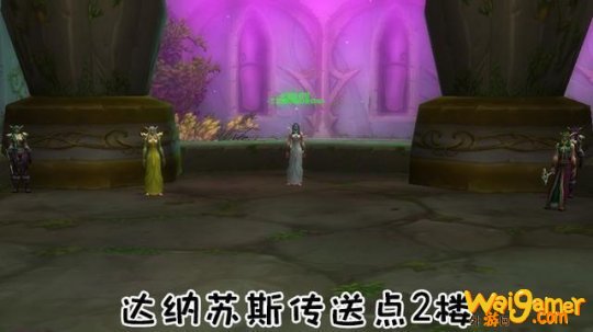 魔兽世界怀旧服精灵龙宝宝获取流程详解