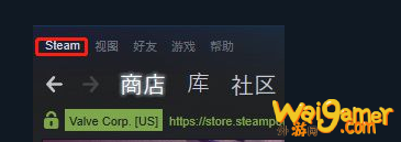 绝地求生更新不了怎么办