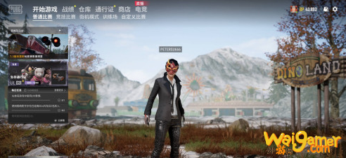 绝地求生画面怎么设置看人最清楚2020