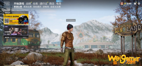 绝地求生排位模式在哪里