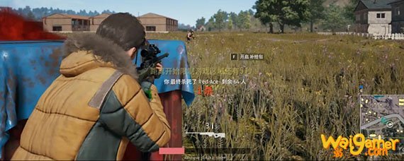 pubg怎么倒汽油