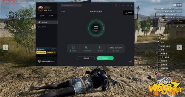 《绝地求生PUBG》如何免费下载游玩教程