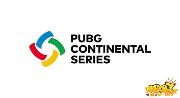 绝地求生PCS洲际赛定档6.25 冠军竞猜专属皮肤首曝