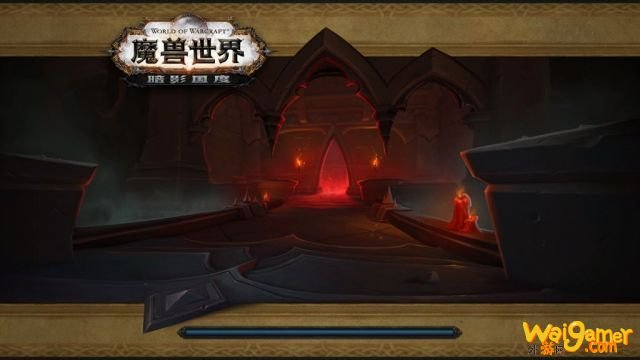 《魔兽世界》雷文德斯升级攻略