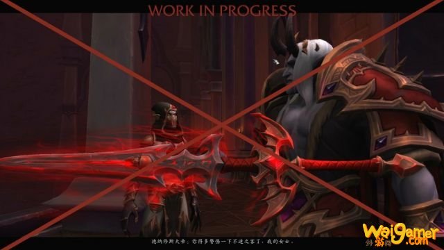 《魔兽世界》雷文德斯升级攻略