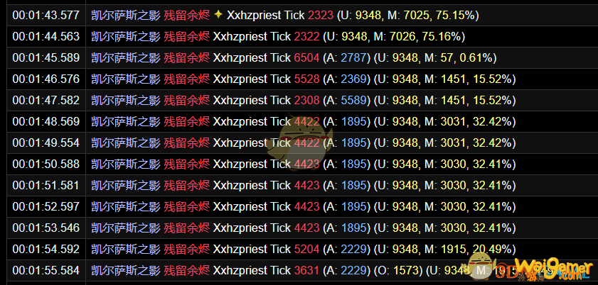 《魔兽世界》纳斯利亚堡太阳之王的救赎攻略