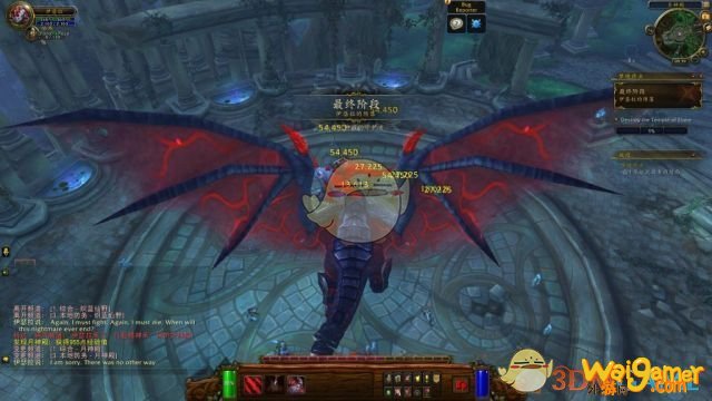 《魔兽世界》炽蓝仙野主线任务介绍