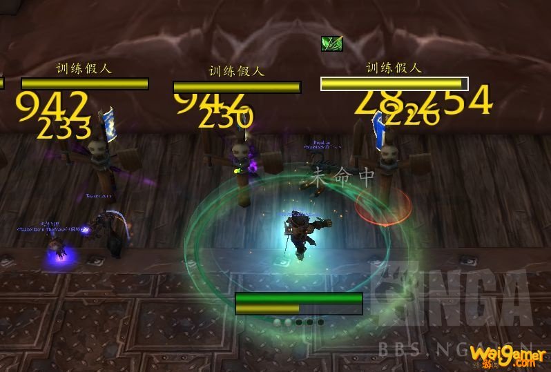 魔兽世界9.0踏风武僧橙装​选择