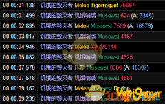 《魔兽世界》H纳斯利亚堡介绍