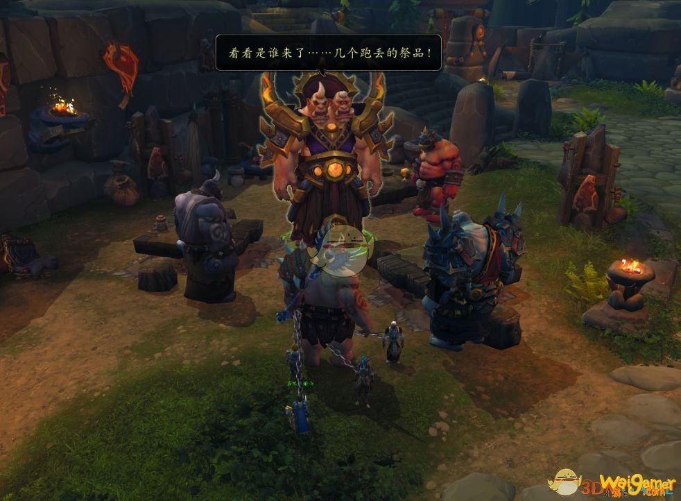 《魔兽世界》流放者离岛任务介绍
