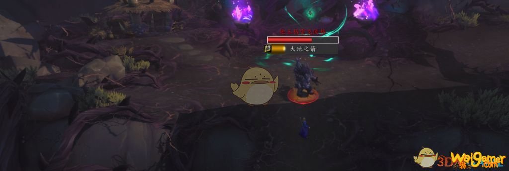 《魔兽世界》流放者离岛任务介绍