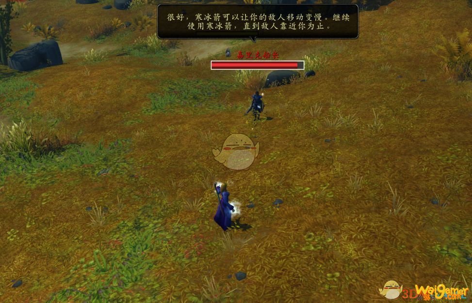 《魔兽世界》流放者离岛任务介绍