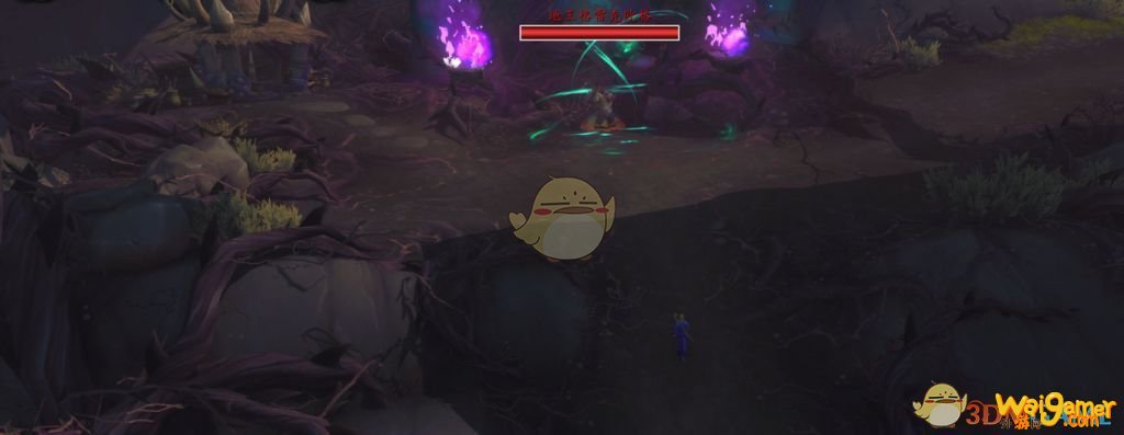 《魔兽世界》流放者离岛任务介绍