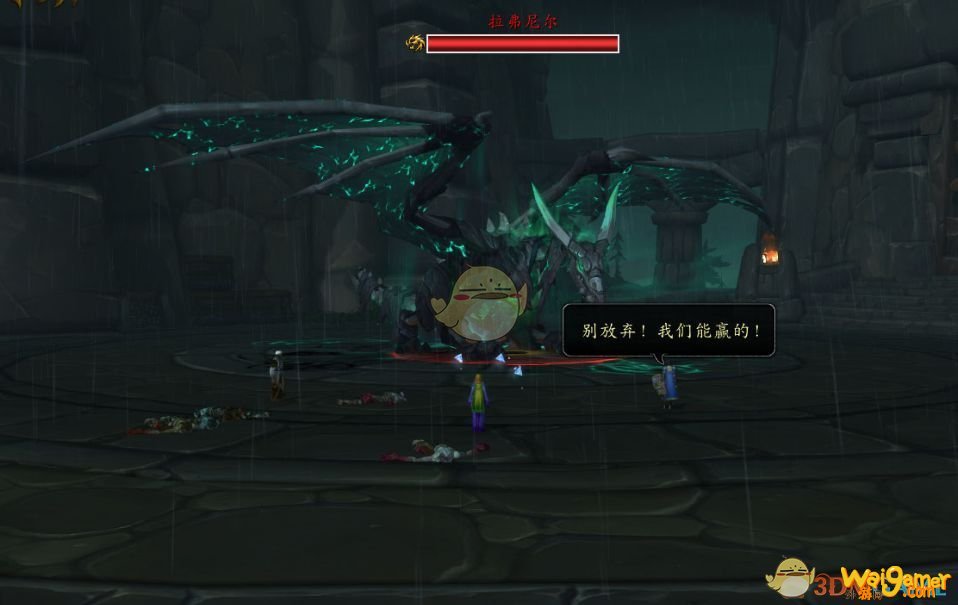 《魔兽世界》流放者离岛任务介绍