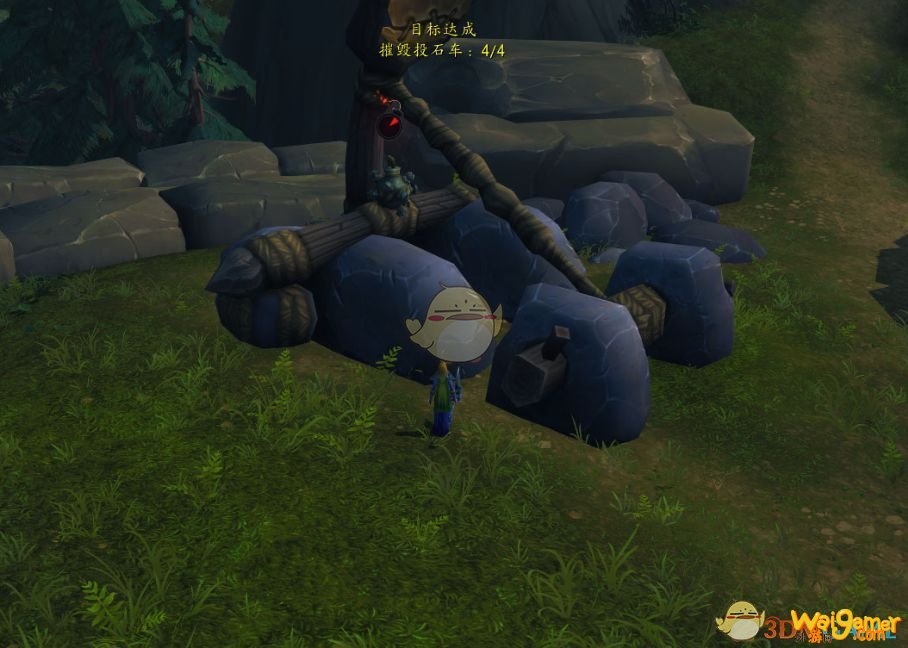 《魔兽世界》流放者离岛任务介绍