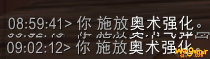 《魔兽世界》法师导灵器介绍