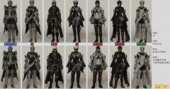 《FF14》5.2亚拉戈失传套装介绍