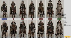 《FF14》5.2钛铜套装介绍