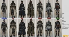《FF14》5.2志愿兵套装介绍