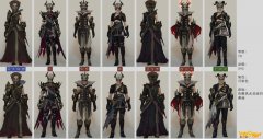 《FF14》5.2巫骨套装介绍