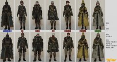 《FF14》5.2煽动兵套装介绍