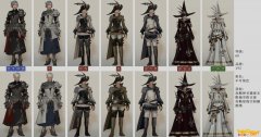 《FF14》龙堡套装介绍