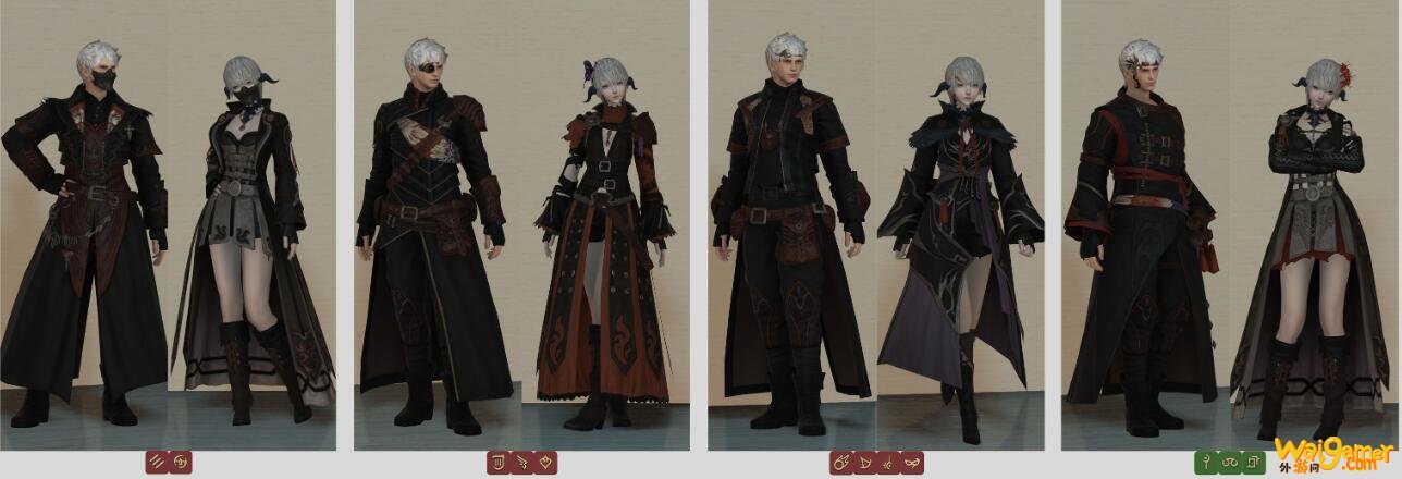 《FF14》魔戒至尊套装介绍