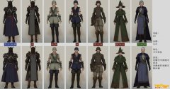 《FF14》瓦雷利亚套装介绍