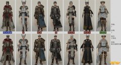 《FF14》共和军团套装介绍