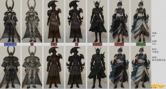 《FF14》十二神套装介绍