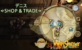 《FF14》5.25天钢工具获得方法