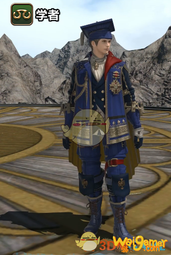 Ff14 5 25学者80级校服染色外观 外游网 Ff14 5 25学者80级校服染色外观 外游网