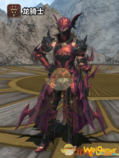 《ff14》5.25龙骑士80级校服染色外观