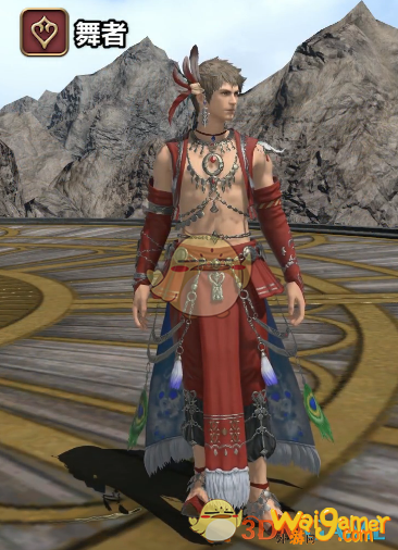 《ff14》5.25舞者80级校服染色外观