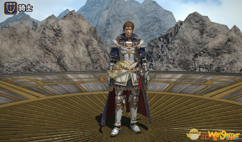 《ff14》5.25骑士80级校服染色外观