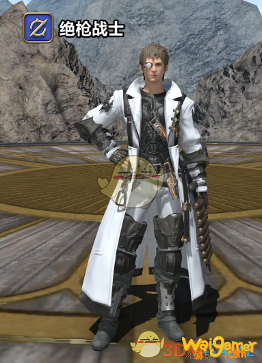 《ff14》5.25绝枪战士80级校服染色外观