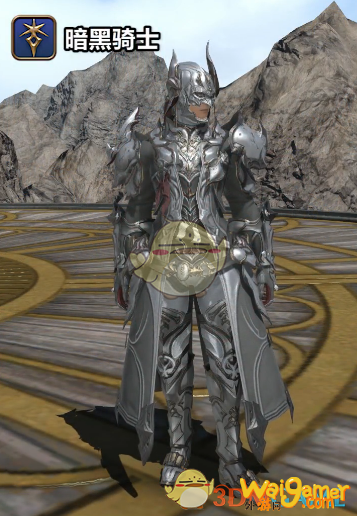 《ff14》5.25暗黑骑士80级校服染色外观