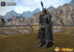 《ff14》5.25暗黑骑士80级校服染色外观
