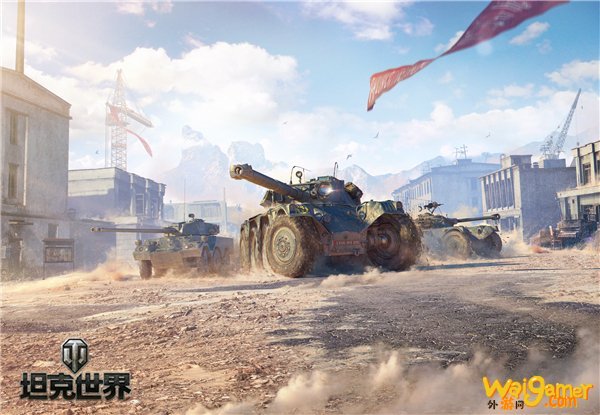 《坦克世界》不删档测试开启 轮式战车玩法揭秘
