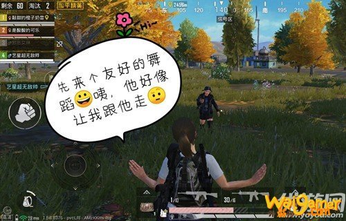 和平精英7月28日 和平精英活动发视频赢神秘大礼的开始时间是7月几日呢？