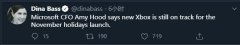 微软CFO表示：新的Xbox主机将于今年11月假期发布