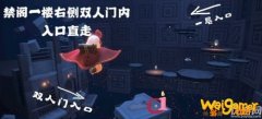 光遇7月31日季节蜡烛地图位置介绍 你找到了吗