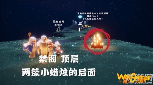 光遇7月31日大蜡烛分布地点 地图位置介绍
