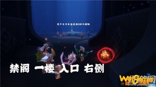 光遇7月31日大蜡烛分布地点 地图位置介绍